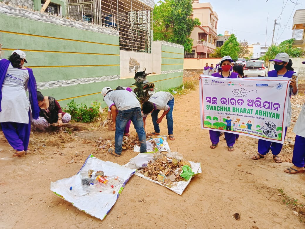 Niyatee Foundation