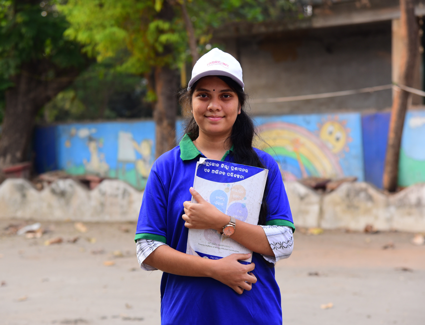 Niyatee Foundation