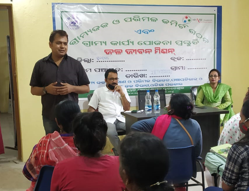 Niyatee Foundation