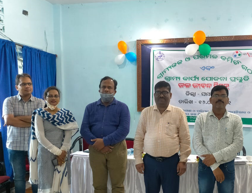 Niyatee Foundation