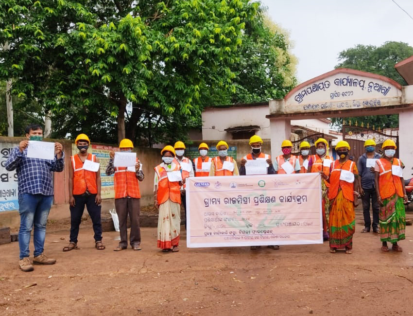 Niyatee Foundation