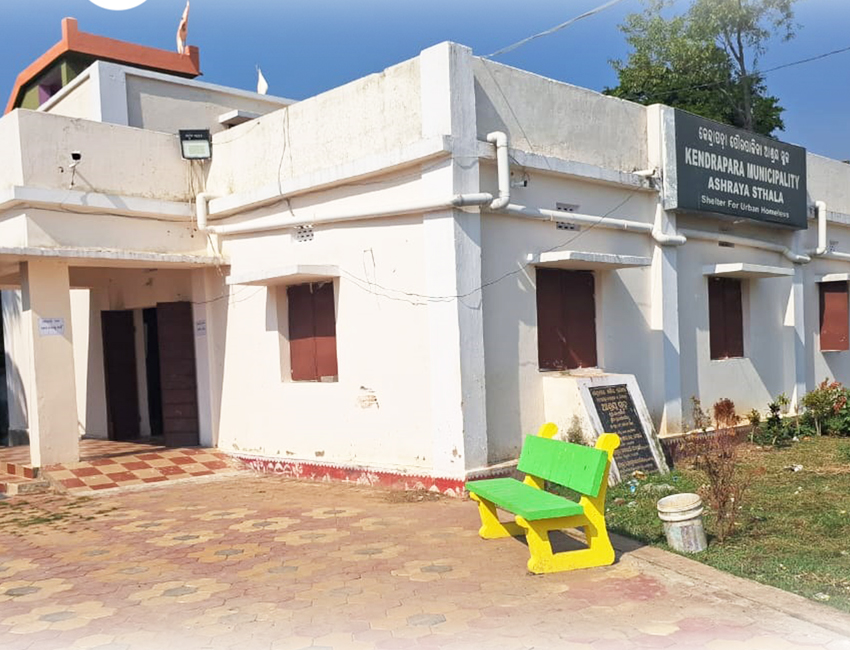 Niyatee Foundation