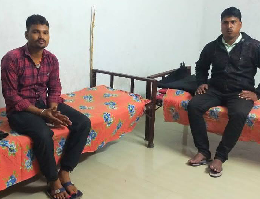 Niyatee Foundation