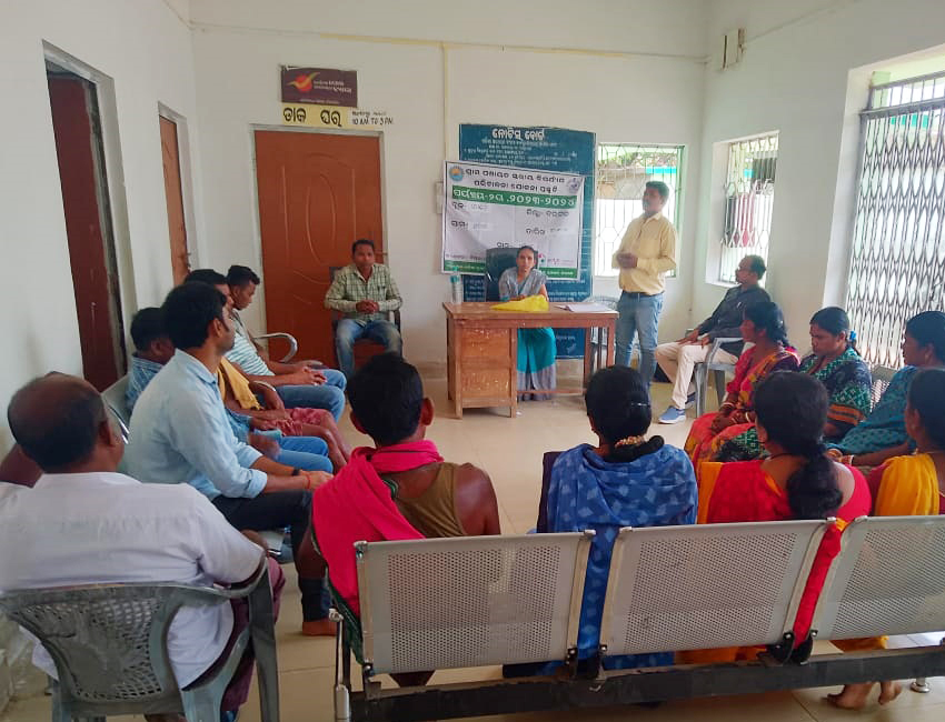 Niyatee Foundation